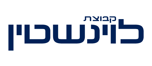 לוינשטיין
