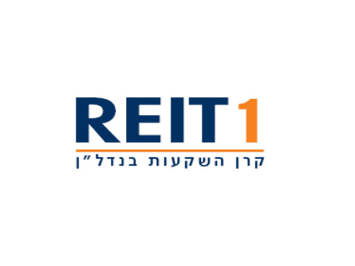 ריט 1