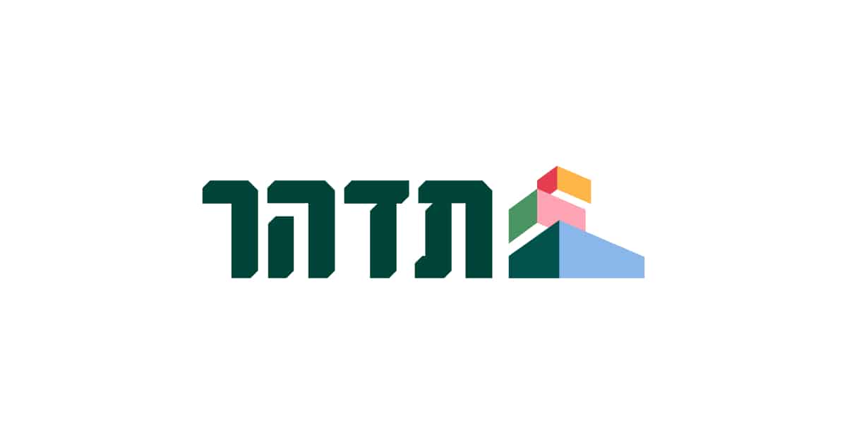 תדהר