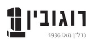 לוגו רוגובין נדל״ן